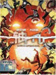 五十公里桃花坞4