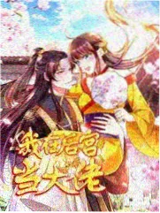 歌手2024
